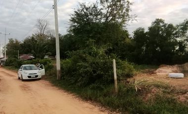 Land for sale in Don Han, Khon Kaen