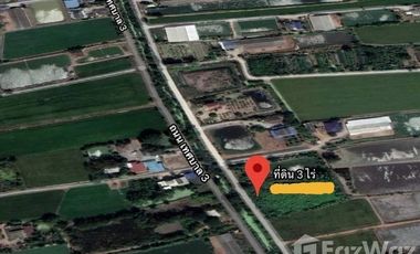 Land for sale in Bang Len, Nakhon Pathom