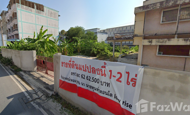 Land for sale in Phra Pathom Chedi, Nakhon Pathom