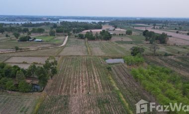 Land for sale in Nai Mueang, Khon Kaen