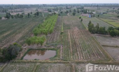 Land for sale in Nai Mueang, Khon Kaen