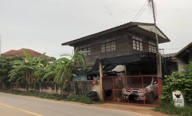 Land for sale in Ban Thum, Khon Kaen