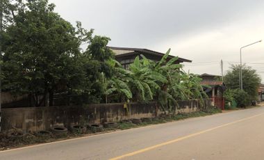 Land for sale in Ban Thum, Khon Kaen