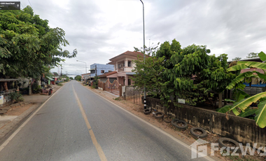 Land for sale in Ban Thum, Khon Kaen