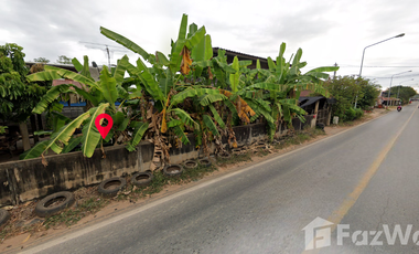 Land for sale in Ban Thum, Khon Kaen