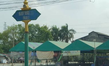 Land for sale in Tha Mai, Samut Sakhon