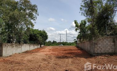 Land for sale in Nong Kung, Khon Kaen
