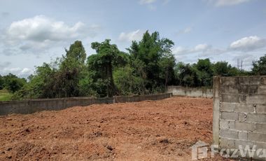 Land for sale in Nong Kung, Khon Kaen