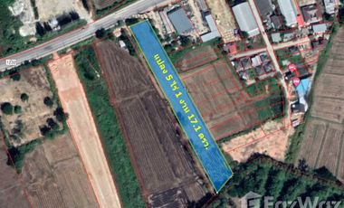 Land for sale in Rop Wiang, Chiang Rai