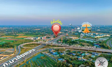 Land for sale in Wang Taku, Nakhon Pathom