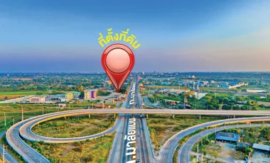 Land for sale in Wang Taku, Nakhon Pathom
