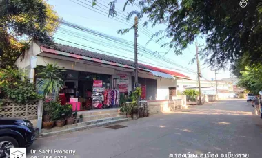 Land for sale in Wiang, Chiang Rai