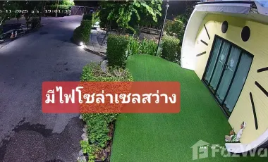 Land for sale in Phaniat, Nakhon Pathom