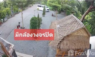 Land for sale in Phaniat, Nakhon Pathom