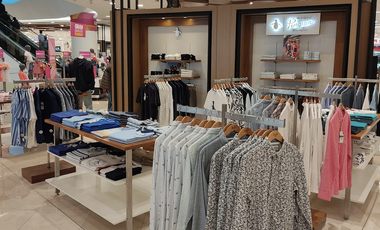 LOCALES COMERCIALES EN CENTRO COMERCIAL PASEO INTERLOMAS MALLTERTAINMENTS
