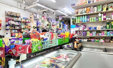 Local comercial en venta en SANTIAGO