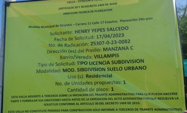 VENDO LOTES URBANOS DE 72 M2 POR EL ESTADIIO DE GIRARDOT CUNDINAMARCA