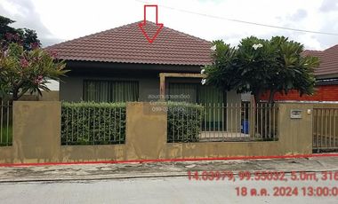 FOR SELL House Phrueksakarn 10 Kanchanaburi  CX-120152