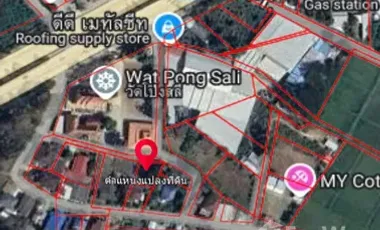 Land for sale in San Sai, Chiang Rai
