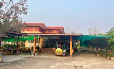 Land for sale in Nong Han, Chiang Mai