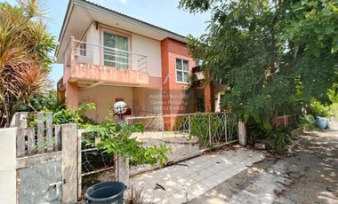 FOR SELL House Siwarat 7  CX-120537