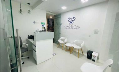 VENDO CONSULTORIO ODONTOLOGICO. SABANETA