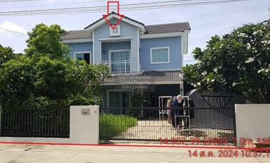 FOR SELL House Pruksakan 11  CX-120782