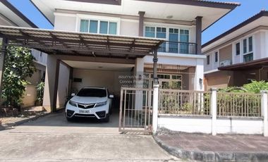 FOR SELL House Sertsiri  CX-121173