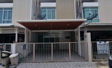 FOR SELL Townhouse/Townhome  City Sense Salaya  CX-120655