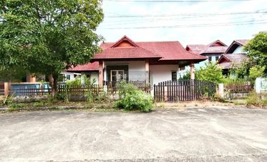 FOR SELL House Nakarin Thani  CX-121861