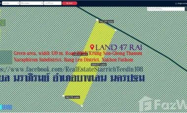 Land for sale in Nara Phirom, Nakhon Pathom