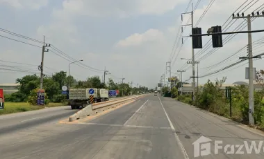Land for sale in Nara Phirom, Nakhon Pathom