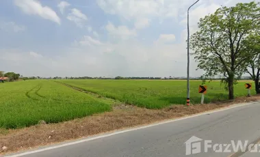 Land for sale in Nara Phirom, Nakhon Pathom