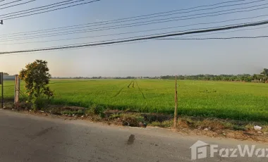 Land for sale in Nara Phirom, Nakhon Pathom