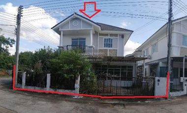 FOR SELL House Metrotown 2  CX-121928