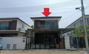 FOR SELL House Baan Pruksa Hin Kong - Saraburi  CX-122354