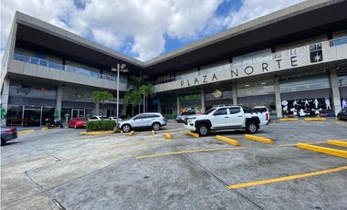 LOCAL COMERCIAL / ALTOS DE PANAMA / PLAZA NORTE / ESQUINA / 2 NIVEL