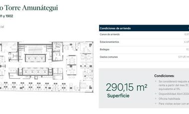Amunátegui/Teatinos - Santiago Centro - Oficina - Arriendo