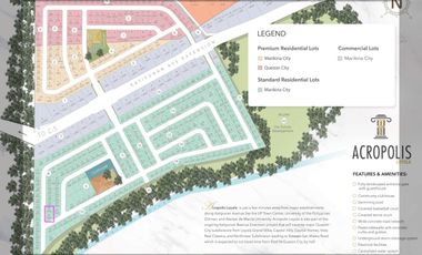 ACROPOLIS LOYOLA CORNER LOT FOR SALE