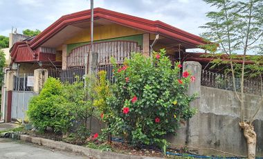 CORNER HOUSE AND LOT FOR SALE AT GSIS HEIGHTS