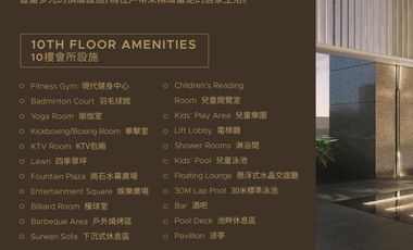 2Bedroom Unit Flagship Smart Home Project Benavidez Recto Binondo