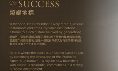 2Bedroom Unit Flagship Smart Home Project Benavidez Recto Binondo