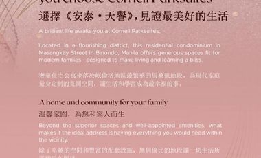 2BR for Sale 90.70sqm Cornell Parksuites in Binondo, Manila