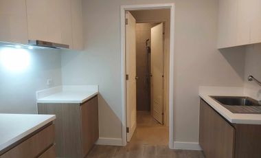 2 Bedroom Unit with Mountain View at One Nara