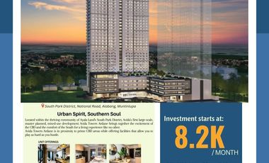 For Sale: 1 Bedroom With Balcony, Avida Towers Ardane 1 Alabang, Muntinlupa