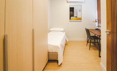 For Sale 3 Storey 3 Bedrooms Townhouse with Pool near Cubao, Quezon City