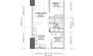 2 Bedroom Condo For Sale in Caloocan City - The Calinea Tower Near Monument DMCI