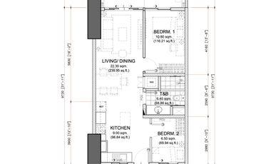 2 Bedroom Condo For Sale in Caloocan City - The Calinea Tower Near Monument DMCI