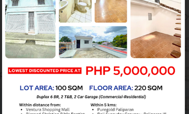House And Lot For Sale