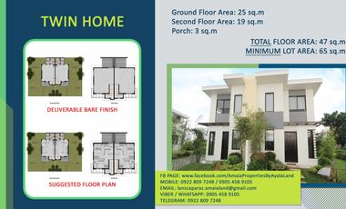 House & Lot for Sale in Urdaneta, an Ayala Land development in Pangasinan